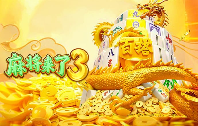 m6米乐手机网页
