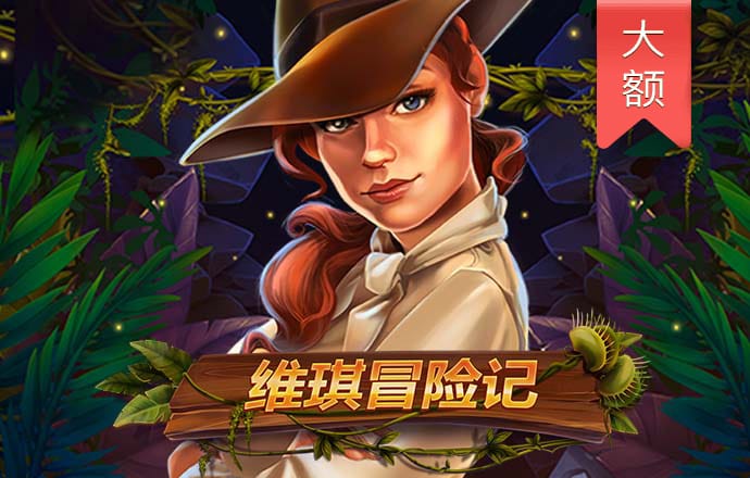 a8体育直播app下载