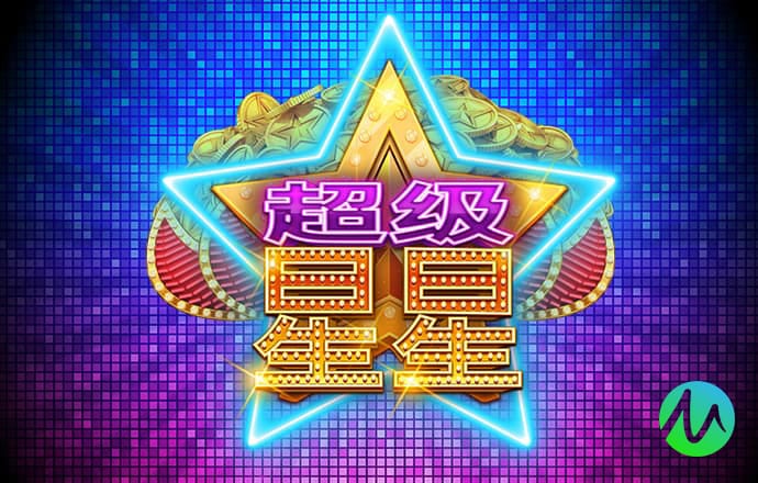 天博平台app下载中心截图4